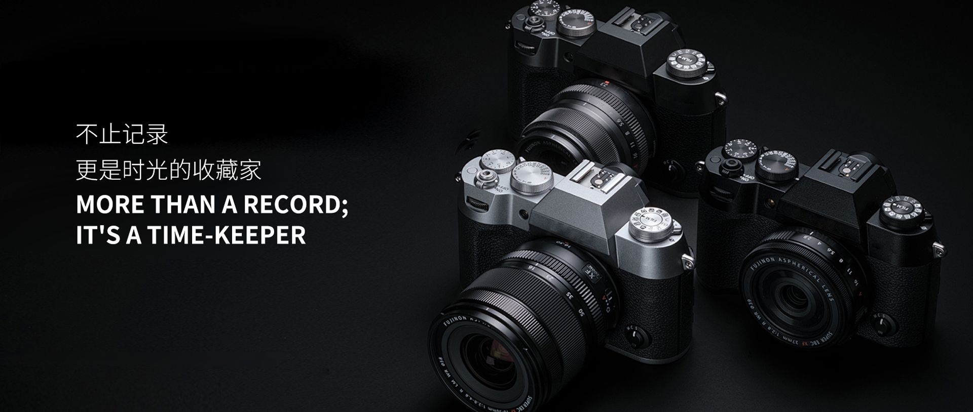 电脑端-首页滚动大图1